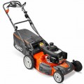 Husqvarna HU800AWDX/BBC (22") 190cc Honda Self-Propelled All-Wheel Drive Lawn Mower w/ Brake Blade Clutch