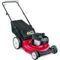 MTD Yard Machines (21") 140cc 2-In-1 Push Lawn Mower (CARB Compliant)