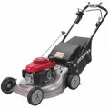 Honda HRR216VYA (21") 160cc 3-In-1 Self-Propelled Lawn Mower w/ Blade Brake Clutch