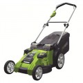 Greenworks (20") G-Max Twin Force 40-Volt Cordless Dual Blade 2-In-1 Lawn Mower
