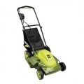 Sun Joe (20") 12-Amp 3-In-1 Electric Push Lawn Mower