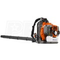 Husqvarna 350BT 50cc 2-Cycle Backpack Blower