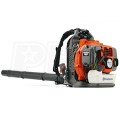 Husqvarna 150BT 50cc 2-Cycle Backpack Blower