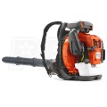 Husqvarna 570BTS 65.6cc Backpack Blower