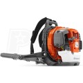 Husqvarna 560BFS 65.6cc Backpack Blower