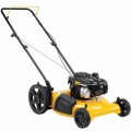 Poulan Pro PR500H (21") 140cc High Wheel Push Lawn Mower