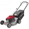 Honda HRR216PKA (21") 160cc 3-In-1 Push Lawn Mower