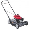 Honda HRS216PKA (21") 160cc Push Lawn Mower