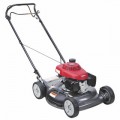 Honda HRS216SKA (21") 160cc Self-Propelled Lawn Mower