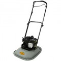 California Trimmer (19") Hover Mower