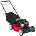 MTD Yard Machines (21") 140cc FWD Self-Propelled Lawn Mower