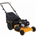 Poulan Pro PR550H (21") 140cc 3-In-1 High Wheel Push Lawn Mower