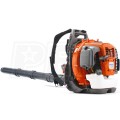 Husqvarna 560BTS 65.6cc Backpack Blower