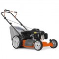 Husqvarna 7021P (21") 160cc Honda 3-in-1 Push Lawn Mower